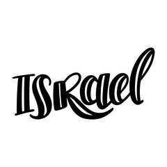 Handwritten word Israel. Hand drawn lettering.