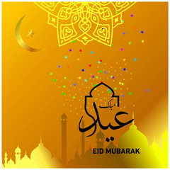 Eid Mubarak with Arabic calligraphy for the celebration of Muslim community festival.