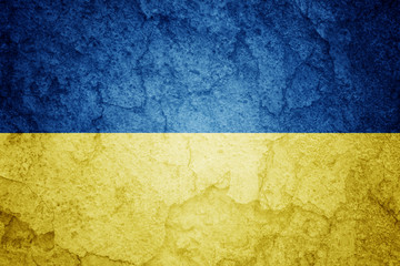 Flag of Ukraine