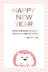年賀状　2020　ねずみ年