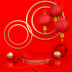 Chinese lamp, metallic ball ornament with podium display stand on red background 3d rendering. 3d illustration greeting for Happiness, Prosperity & Longevity. Chinese new year festival.
