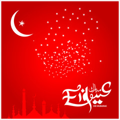 Eid Mubarak with Arabic calligraphy for the celebration of Muslim community festival.