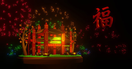 Chinese Pavilion Arch, gold, money. 3d rebdering. fireworks