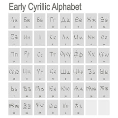 Set of monochrome icons with Early Cyrillic alphabet