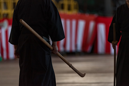 36 Best 薙刀 Images Stock Photos Vectors Adobe Stock