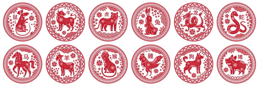 Round Chinese zodiac signs. Circle stamps with animal of year, china New Year mascot symbols. 12 months astrology goat, horse and rooster red stamp. Isolated vector icons set