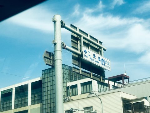 二条城