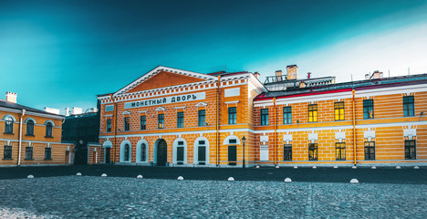 Fototapeta na wymiar Mint - Peter and Pavel Fortress Area, Saint Petersburg.Russia