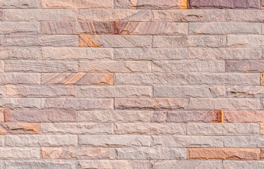 Detail and texture of brick wall