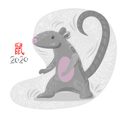 Chiński rok Szczura 2020 © Anita