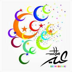 Eid Mubarak with Arabic calligraphy for the celebration of Muslim community festival.