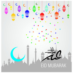 Eid Mubarak with Arabic calligraphy for the celebration of Muslim community festival.