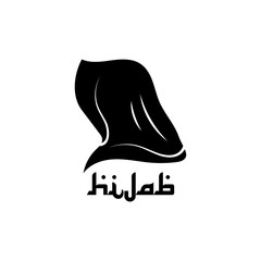 Muslimah hijab Logo template vector illustration design