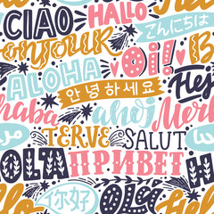 Lettering seamless pattern with word hello in different languages