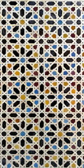 Tile work  from Fes, Morocco