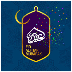 Eid Mubarak with Arabic calligraphy for the celebration of Muslim community festival.