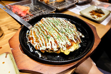 Okonomiyaki Japanese hot plate pizza
