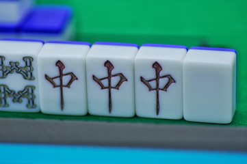 麻雀牌 中