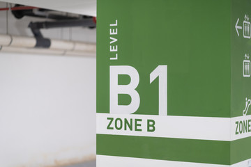 Empty parking lot aria zone