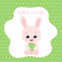 Happy cute bunny with Easter egg greeting card template.