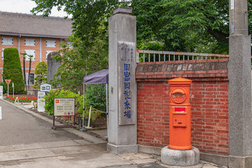 富岡製糸場 表門