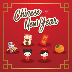 Chinese New Year Icon Set, Happy Chinese New Year, Vector Illustration, Lucky, Reward, HCNY, Banner, Poster, Postcard, Lucky, Dragon, Lucky Cat, Postcard, Poster, Banner, Character.