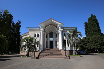 Obraz premium Philharmonic building in the city center.