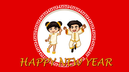 Happy new year background design with happy kids