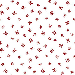 Money currency sign Yuan China seamless pattern simple style finance business banking cash in colors, black decorated wallpaper background for website, wrapping paper, textile fabric.
