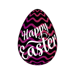 Colorful egg in beautiful style. Egg on white background. Graphic vector design. Beautiful illustration. Party event decoration. Spring decoration. Seasonal holiday. Colorful background vector.