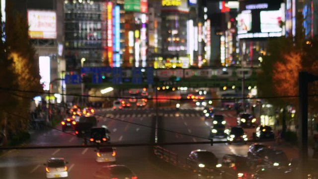 日本の東京の夜のイルミネーション