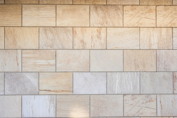 Obraz premium 石の背景 Pattern of building block wall background
