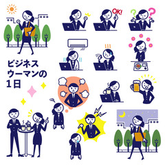 ビジネス　スーツ　記号　シンプル　女性　1日のスケジュール