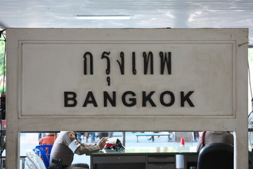Bangkok,Thailand-December 5, 2019: Station name board at Hua Lamphong station in Bangkok, Thailand, in the morning
