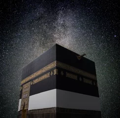 Fotobehang Kaaba in Mecca with night sky © Jasmin Merdan