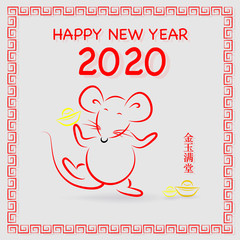 Chinese Zodiac Sign Year of Rat, Drawing line style design,Happy Chinese New Year 2020 year of the rat (Chinese translation: Rich with money and Gold)