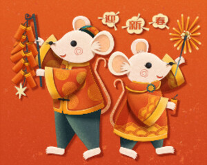 White mice lunar year characters