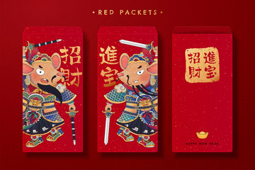 Obraz premium Door god red packet design