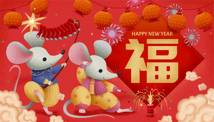 Mice lit firecrackers for new year