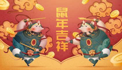 Chubby rat door gods