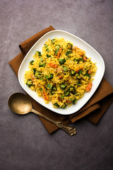 Okra or Bhindi rice also known as Vendakkai Sadam, served in a bowl, selective focus