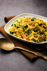 Okra or Bhindi rice also known as Vendakkai Sadam, served in a bowl, selective focus