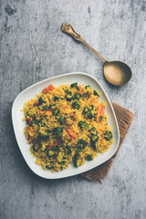 Okra or Bhindi rice also known as Vendakkai Sadam, served in a bowl, selective focus