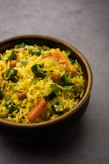 Okra or Bhindi rice also known as Vendakkai Sadam, served in a bowl, selective focus