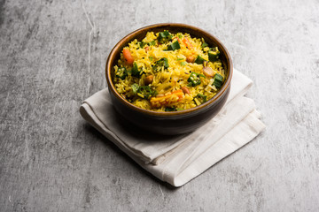 Okra or Bhindi rice also known as Vendakkai Sadam, served in a bowl, selective focus