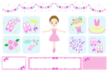 バレエ関連の素材セット