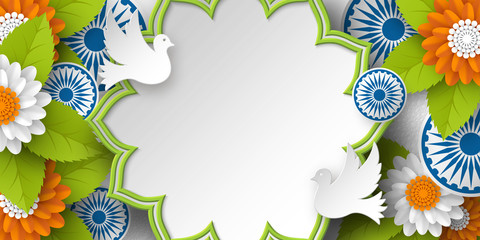 India Republic day holiday banner. Paper cut doves, 3d wheels, flowers in traditional tricolor of Indian flag. Copy space. Vector illustration.