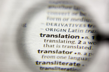 The word or phrase Translation in a dictionary.