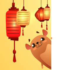 Holiday lunar chinese new year poster for 2020 year of the rat. Vector background