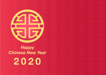 Happy Chinese New Year 2020, Poster Chinese New Year 2020 year of the rat.